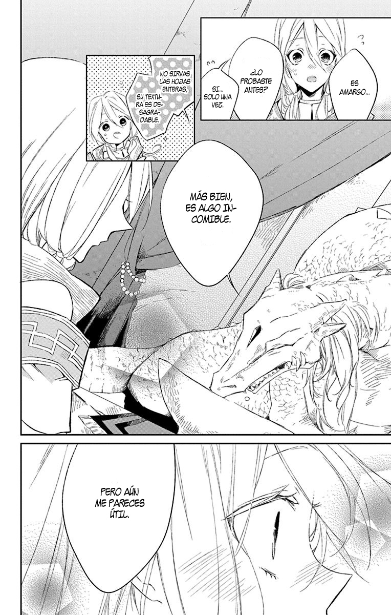 Azfareo no Sobayounin Vol. 1 Ch. 1 第28页