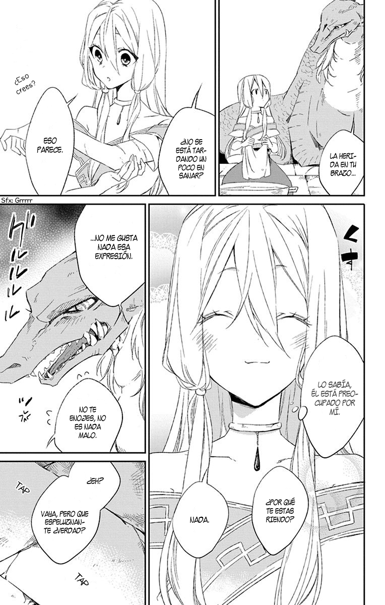 Azfareo no Sobayounin Vol. 1 Ch. 1 第31页