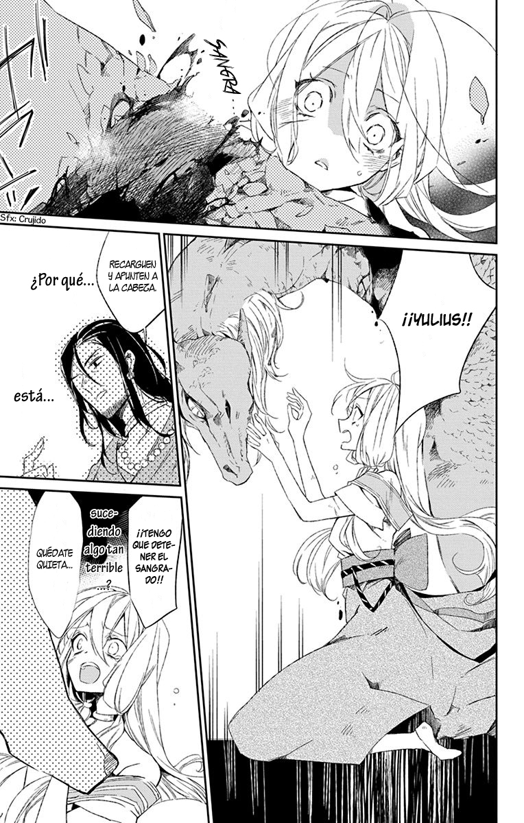 Azfareo no Sobayounin Vol. 1 Ch. 1 第39页
