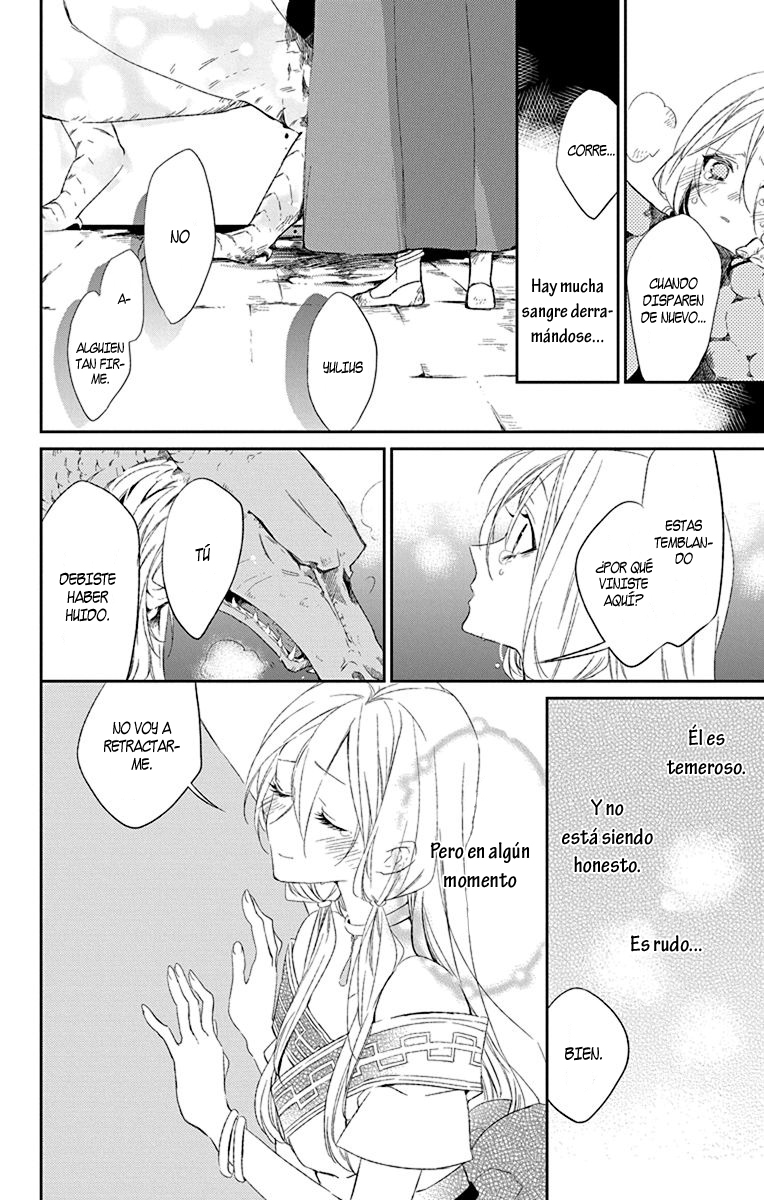 Azfareo no Sobayounin Vol. 1 Ch. 1 第40页