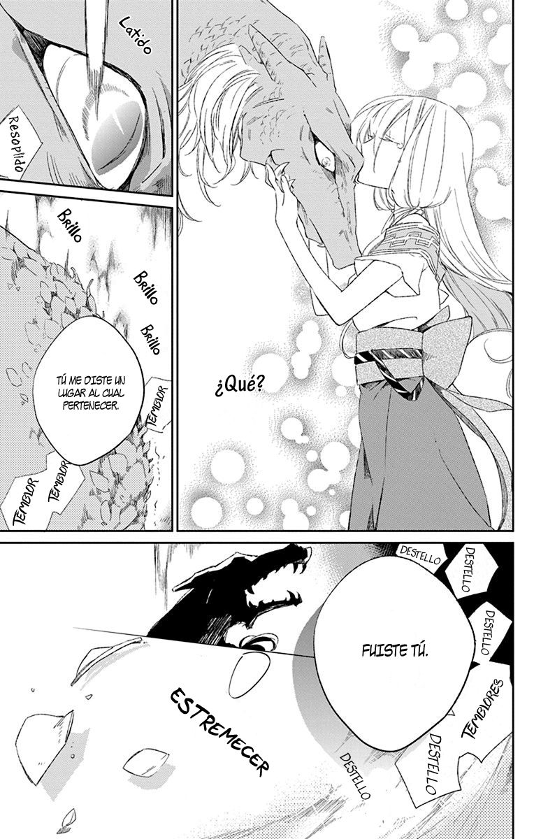 Azfareo no Sobayounin Vol. 1 Ch. 1 第41页