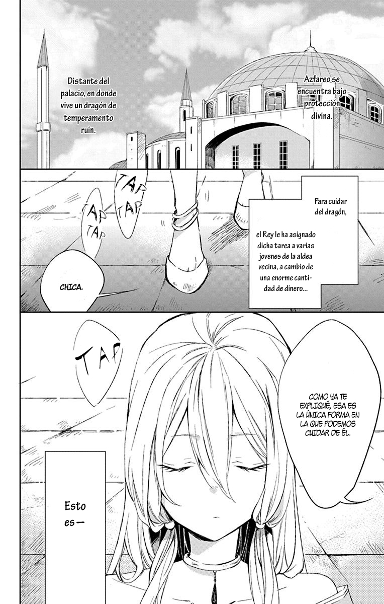 Azfareo no Sobayounin 第8页