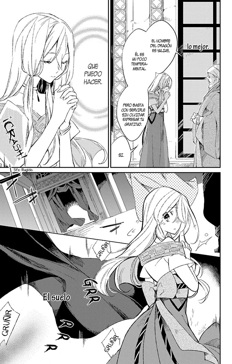 Azfareo no Sobayounin Vol. 1 Ch. 1 第9页