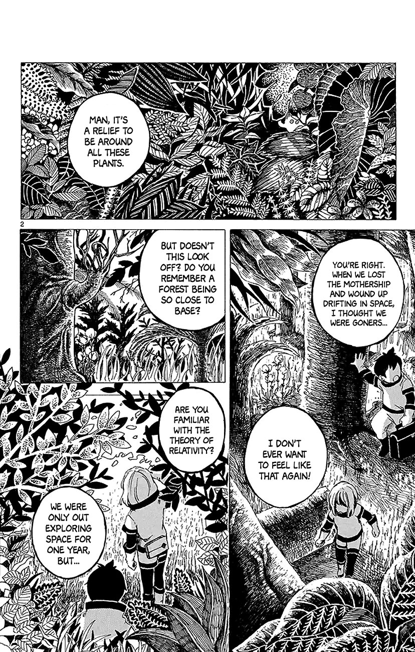 Earthly Paradise 第2页
