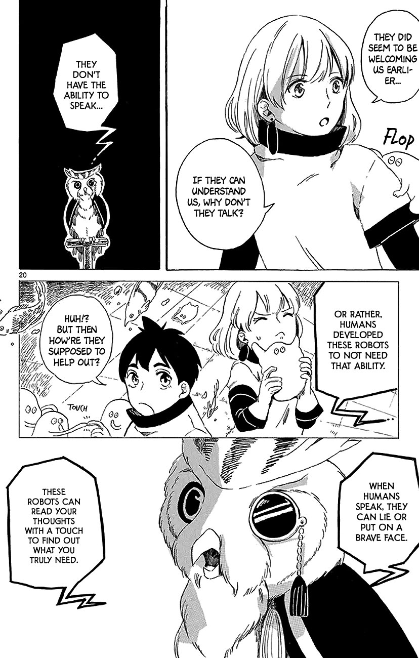 Earthly Paradise Oneshot 第20页