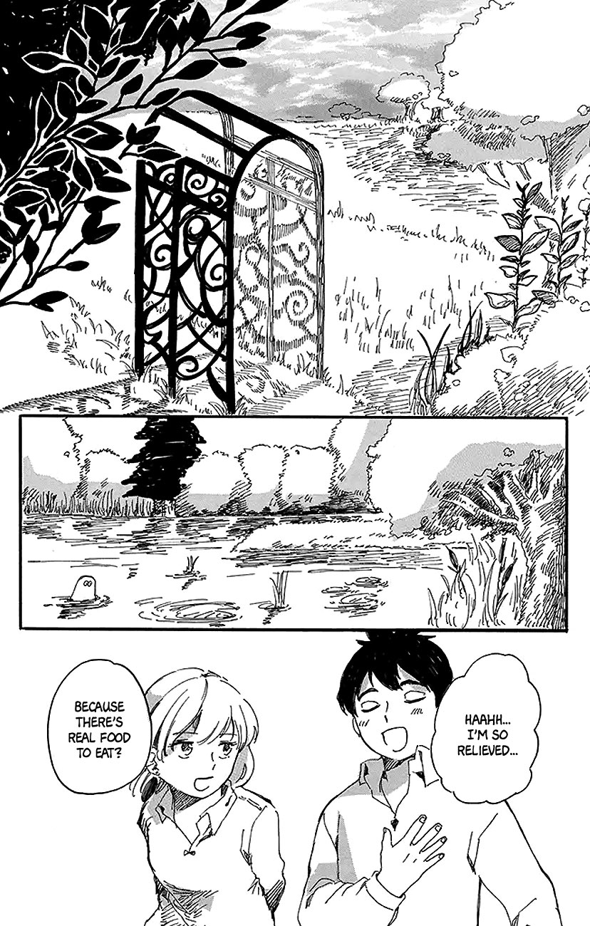 Earthly Paradise Oneshot 第24页