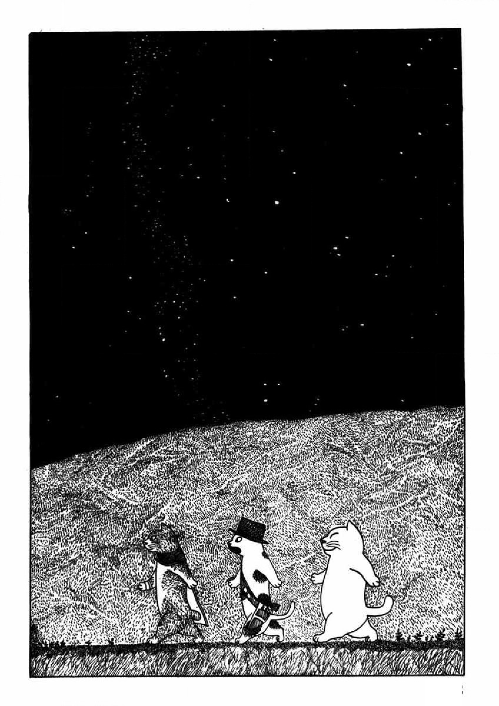 Hoshi Furu Yoru no Tenshitachi Oneshot 第19页