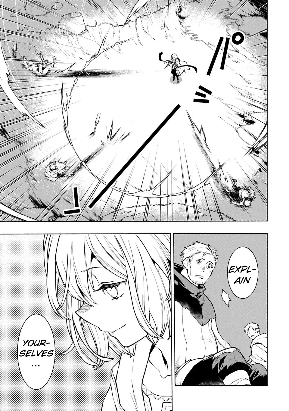 Jukai no Majo A Truly Incredible Witch 第19页
