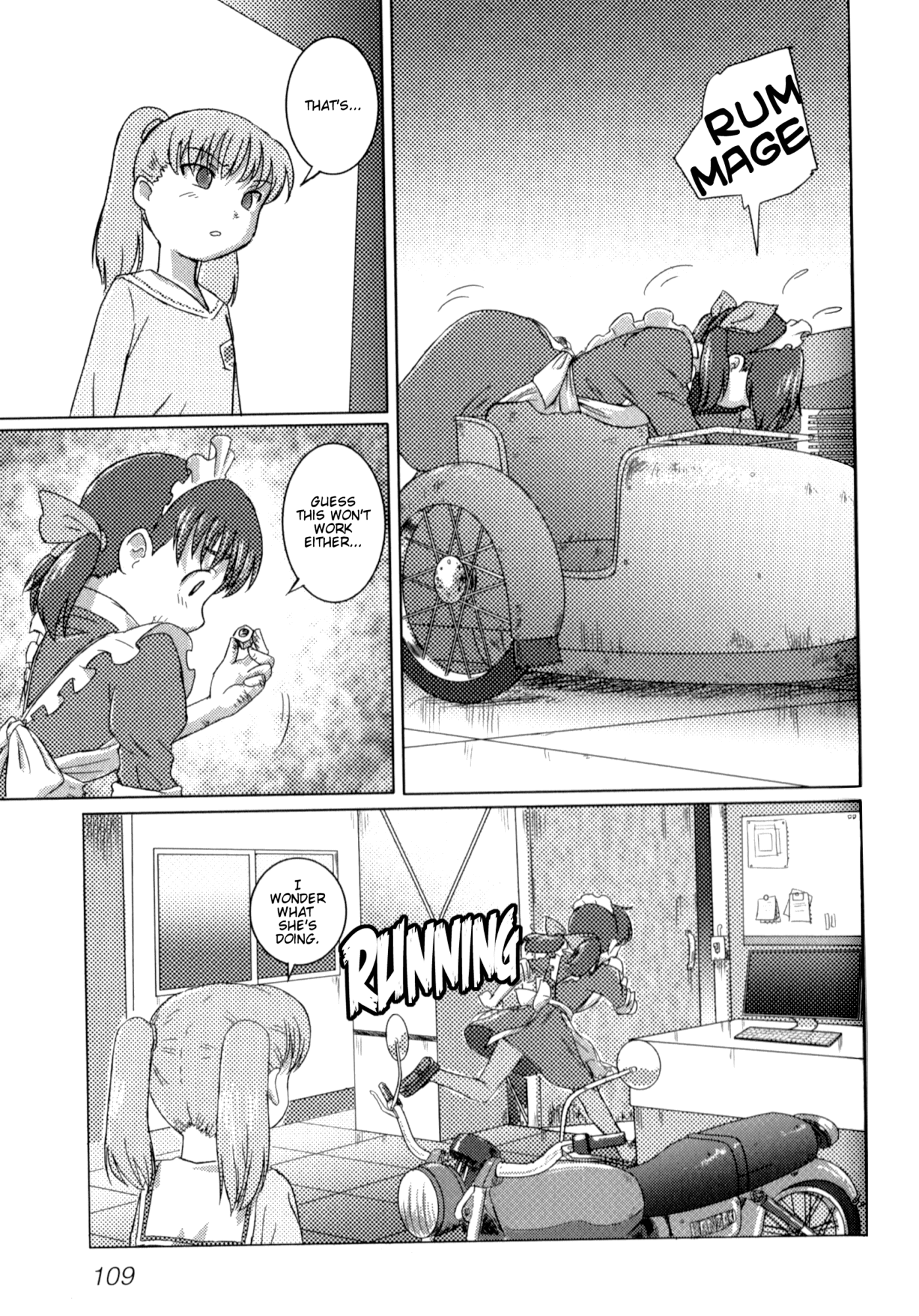 Madoka and Mei's Secret Workshop Ch. 4 第3页