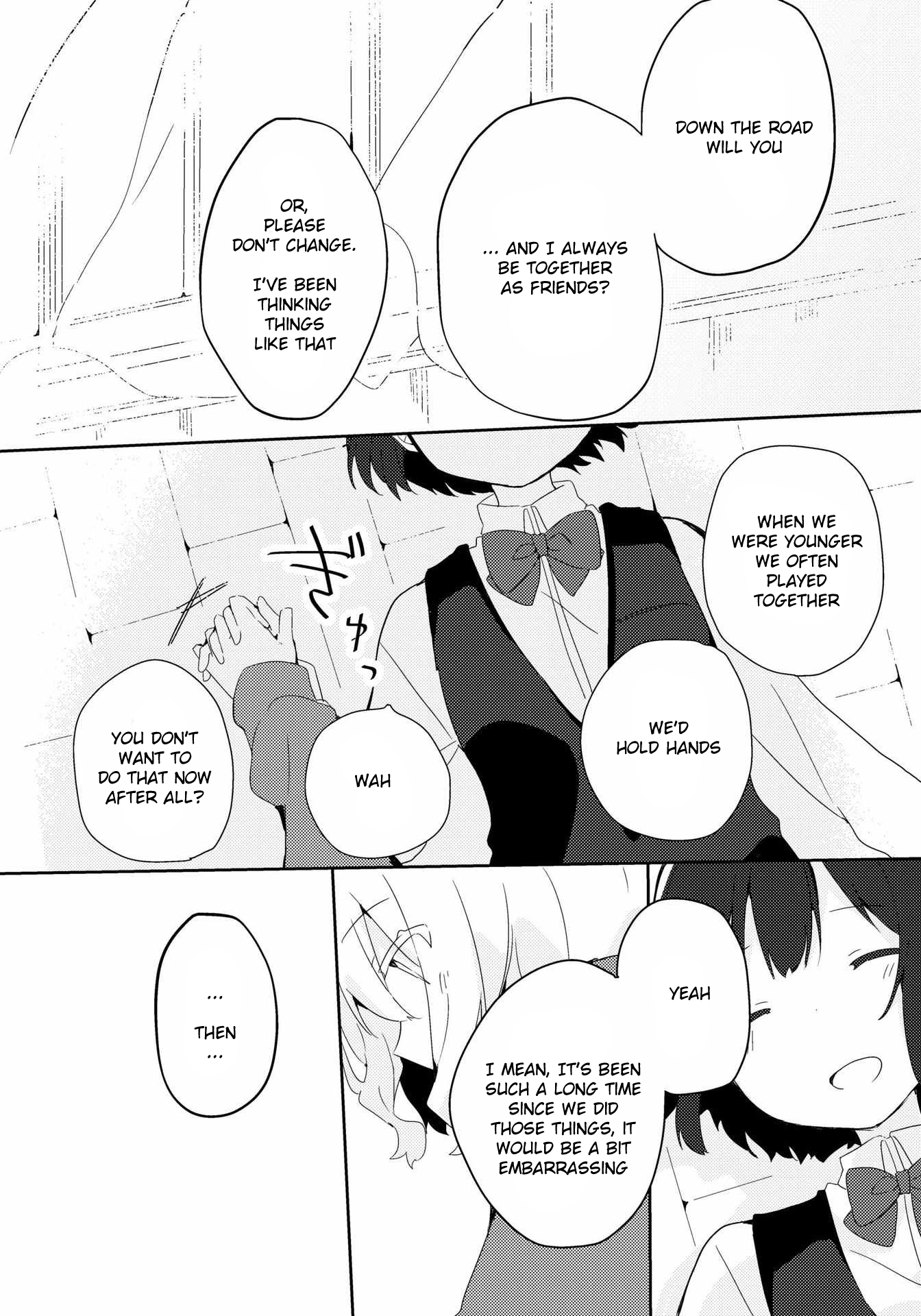 Watashi  wo Hitorijime ni Shite Kawarukoto 第19页