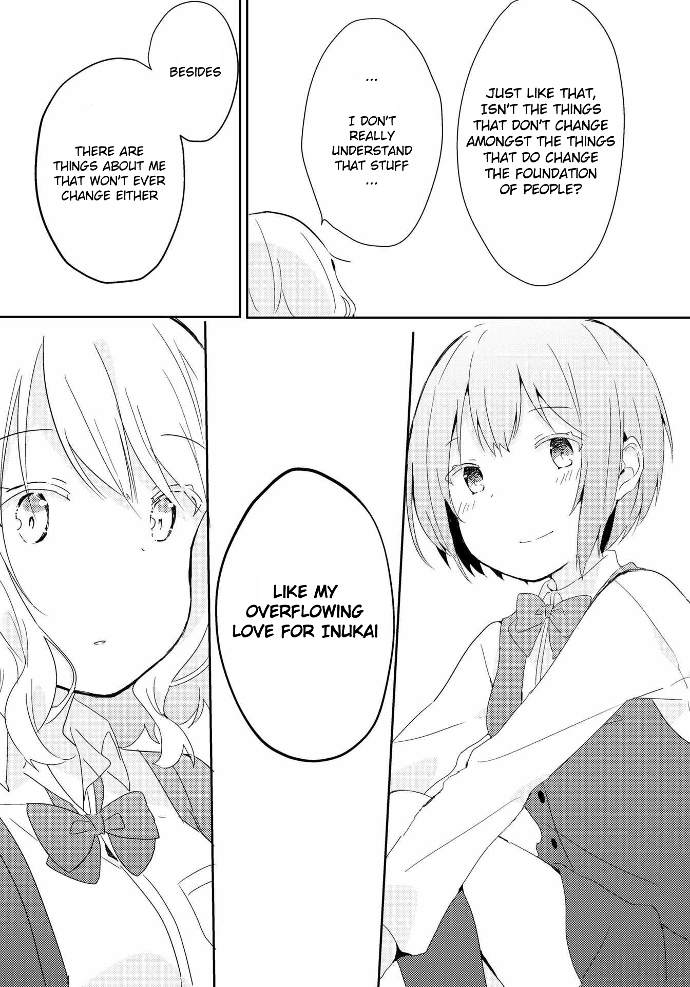 Watashi  wo Hitorijime ni Shite Kawarukoto 第23页