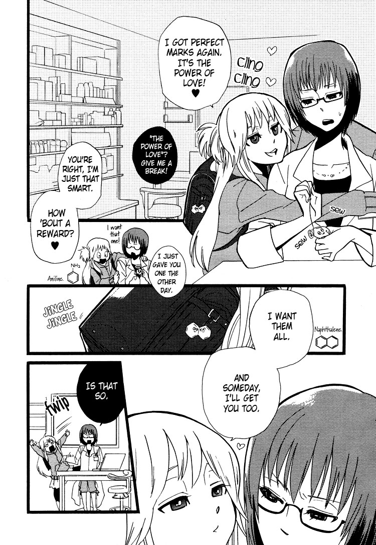Hatsukoi Kouzoushiki The Structural Formula of First Love 第4页