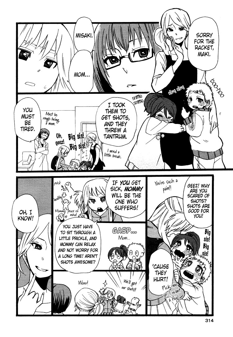 Hatsukoi Kouzoushiki The Structural Formula of First Love 第6页