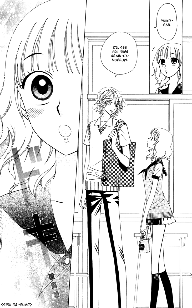 Tenshi 1/2 Houteishiki Vol. 1 Ch. 6 第16页