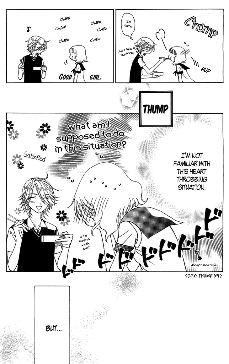 Tenshi 1/2 Houteishiki Vol. 1 Ch. 6 第26页