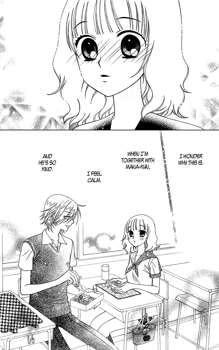 Tenshi 1/2 Houteishiki Vol. 1 Ch. 6 第28页