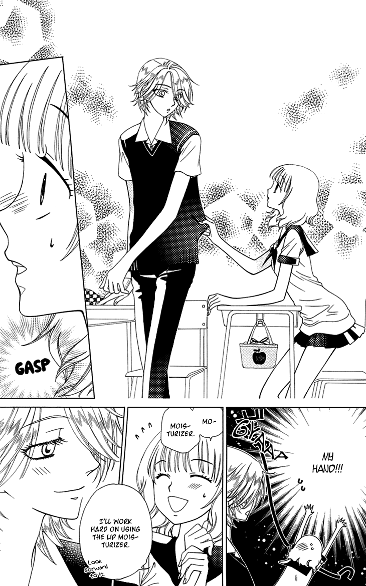 Tenshi 1/2 Houteishiki Vol. 1 Ch. 6 第30页