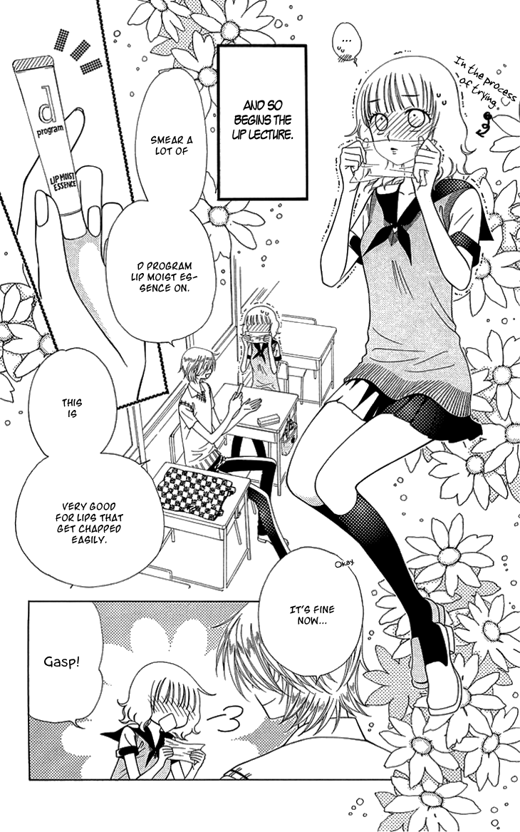 Tenshi 1/2 Houteishiki Vol. 1 Ch. 6 第5页