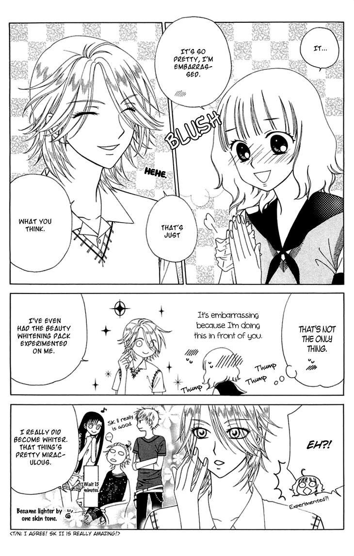 Tenshi 1/2 Houteishiki Vol. 1 Ch. 6 第6页