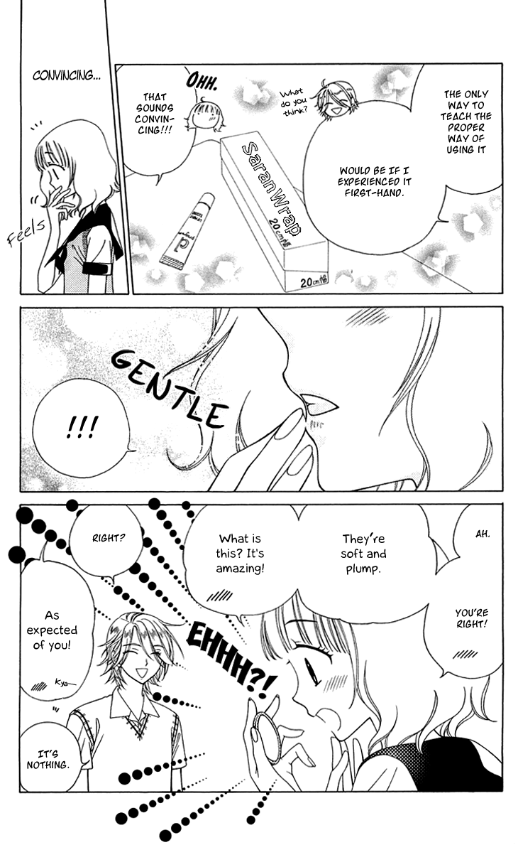 Tenshi 1/2 Houteishiki Vol. 1 Ch. 6 第7页