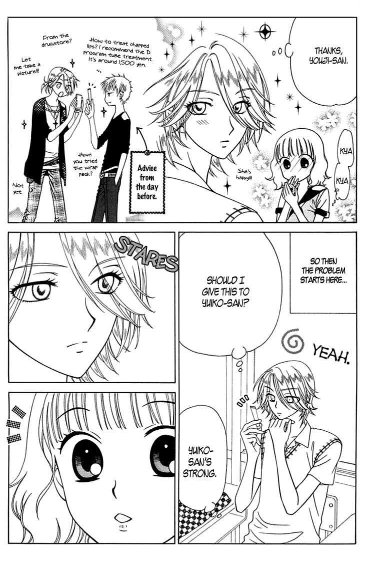 Tenshi 1/2 Houteishiki Vol. 1 Ch. 6 第8页