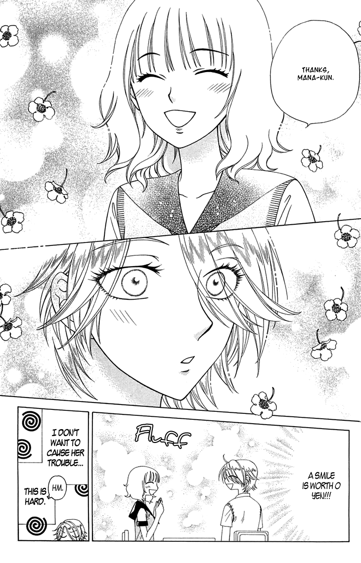 Tenshi 1/2 Houteishiki Vol. 1 Ch. 6 第9页