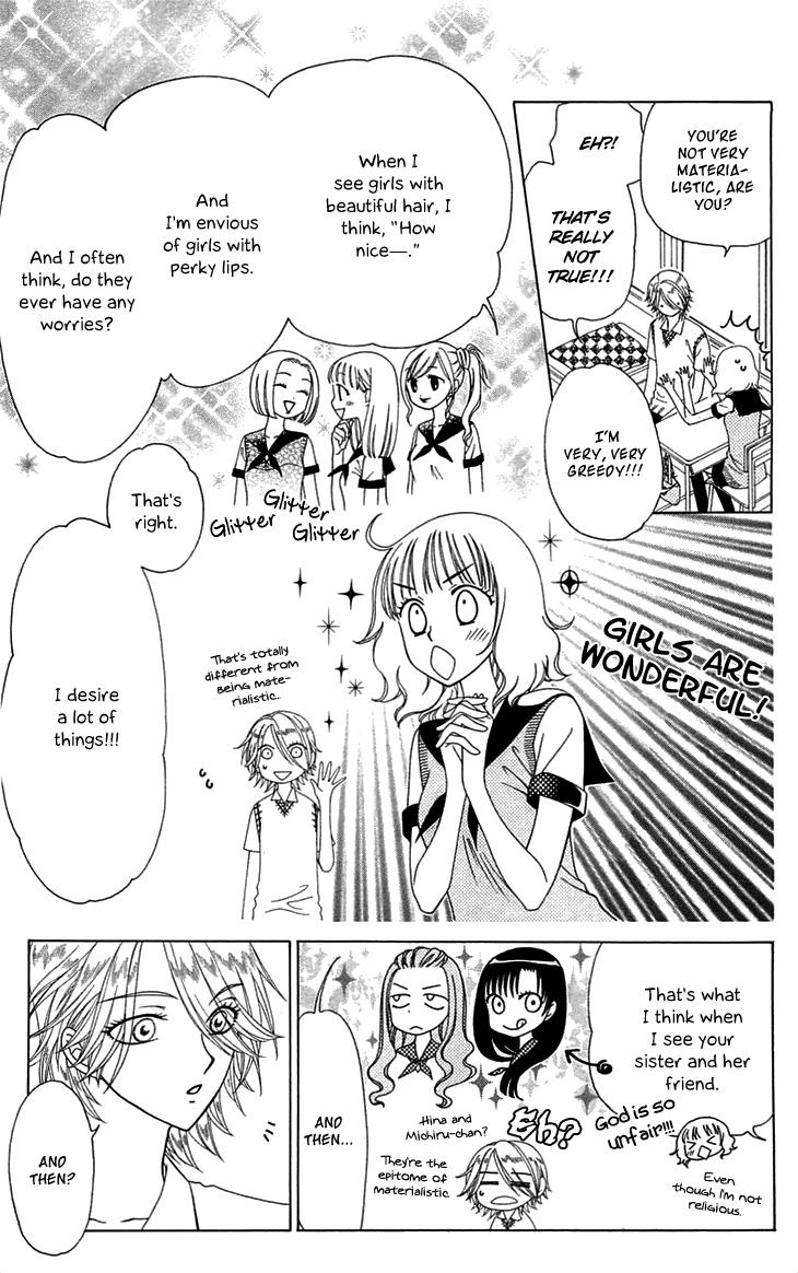 Tenshi 1/2 Houteishiki Vol. 1 Ch. 6 第10页