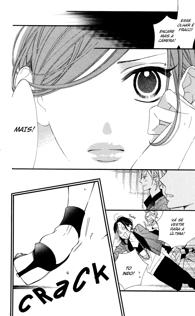 Film Girl Vol. 2 Ch. 6 第27页
