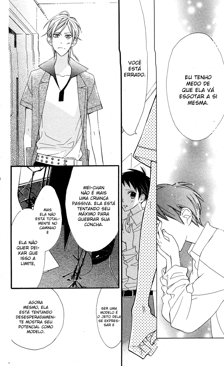 Film Girl Vol. 2 Ch. 6 第29页
