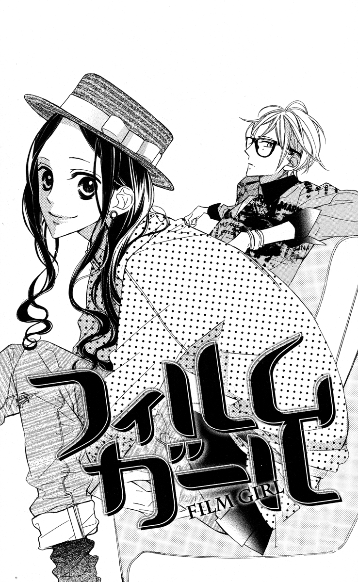 Film Girl Vol. 2 Ch. 6 第4页