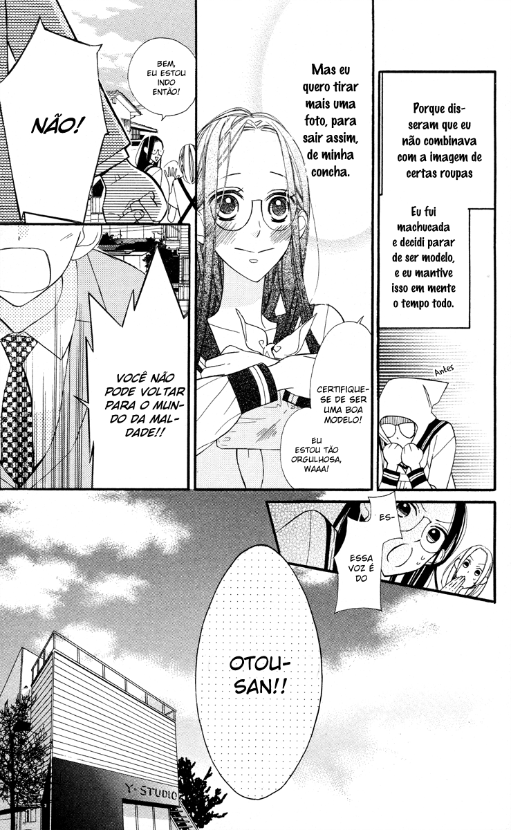 Film Girl Vol. 2 Ch. 6 第6页