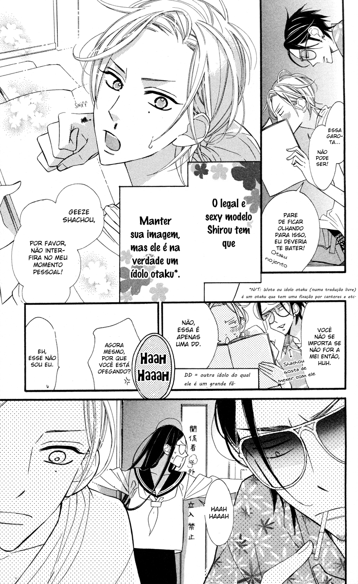 Film Girl Vol. 2 Ch. 6 第8页