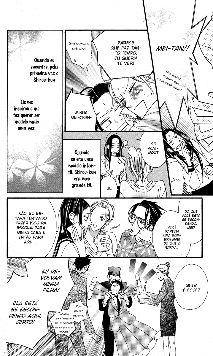 Film Girl Vol. 2 Ch. 6 第9页