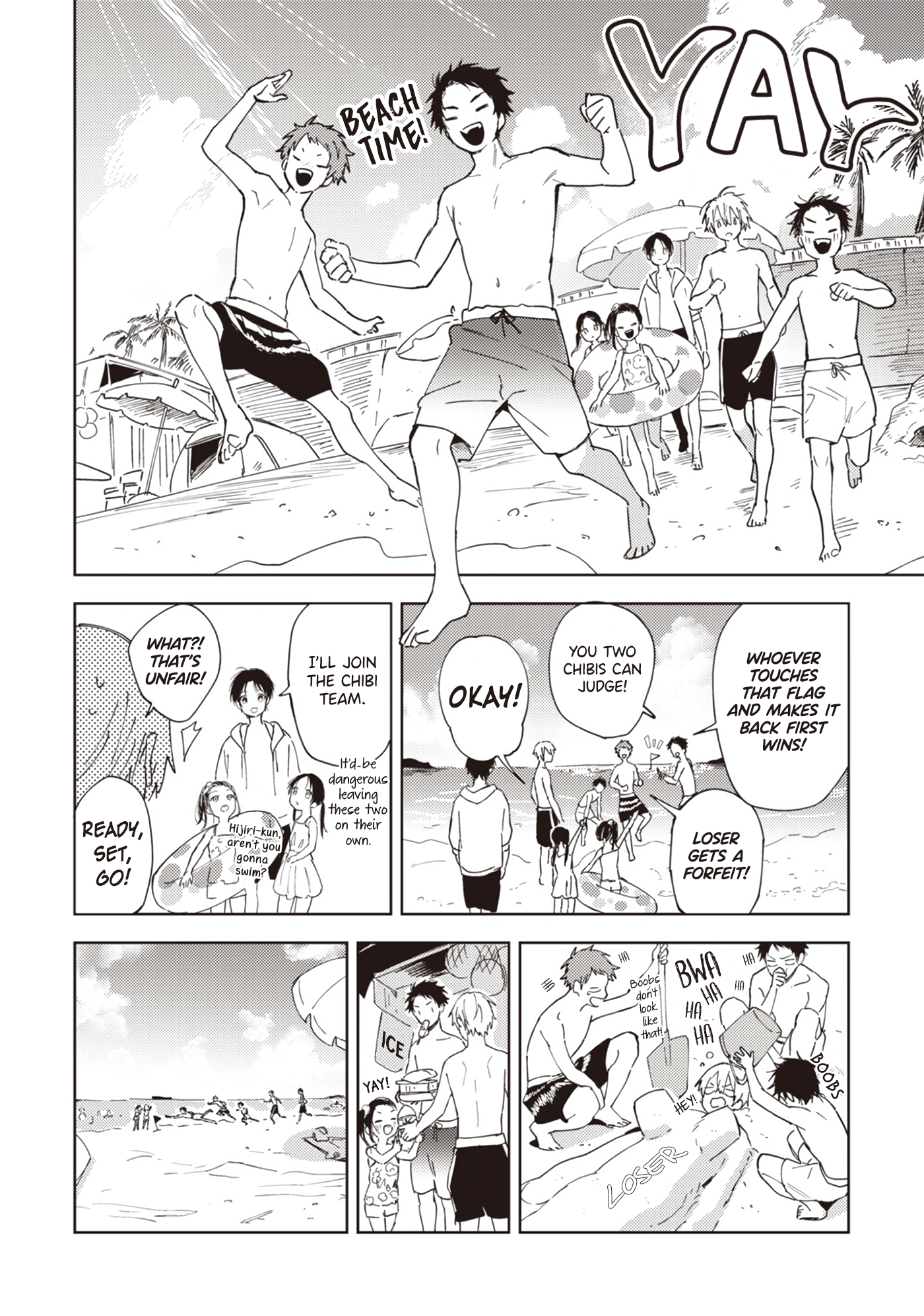 Natsu no Teppen ni Saku act.2 第15页