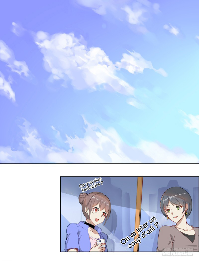 Great Hero's Girlfriend Is Super Fierce 第2页