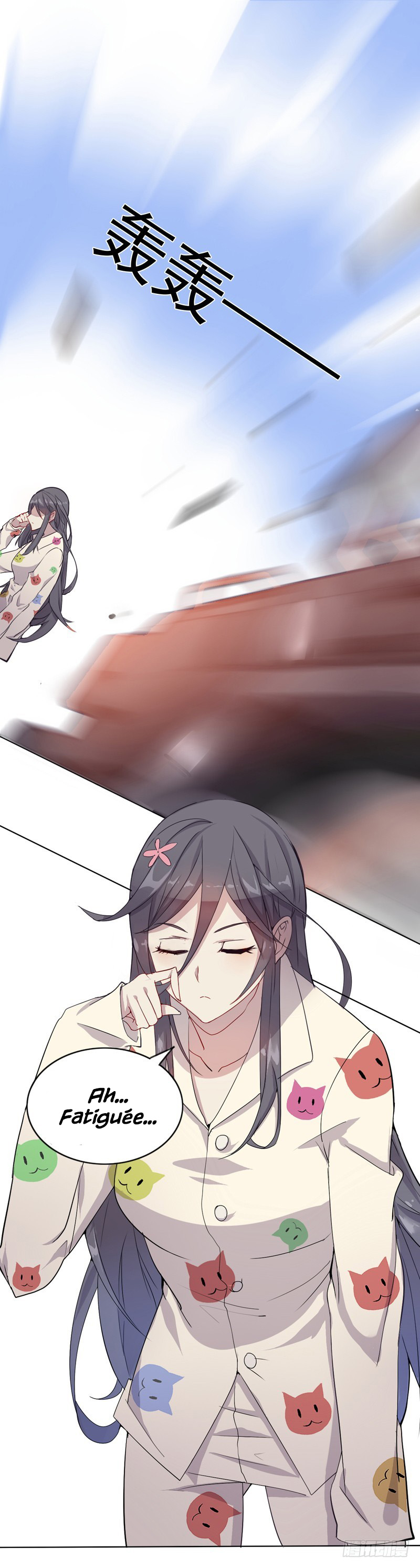 Great Hero's Girlfriend Is Super Fierce Ch. 1 第11页