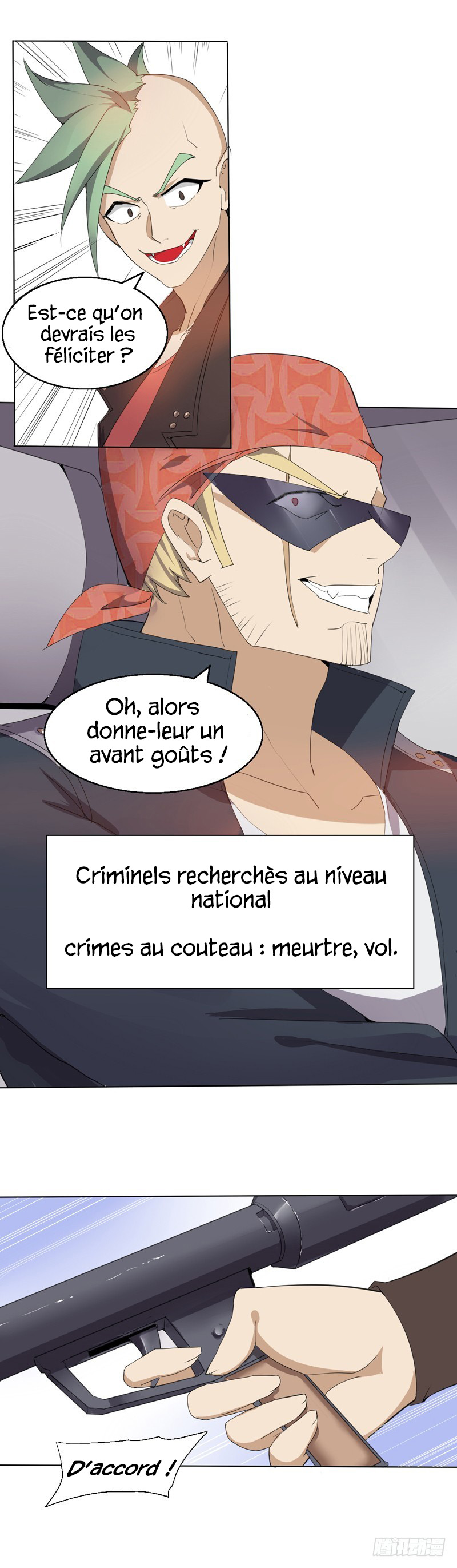 Great Hero's Girlfriend Is Super Fierce 第7页