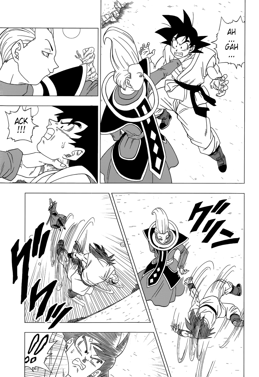 Dragon Ball Z: Resurrection F Ch. 2 第9页
