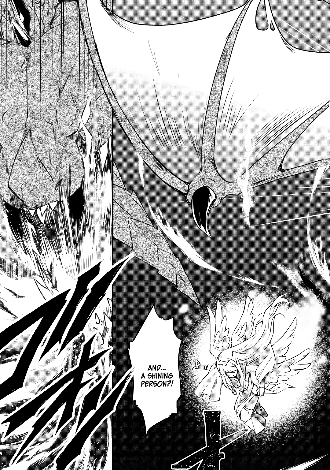 Mugen no Skill Getter! Vol. 1 Ch. 1 第20页