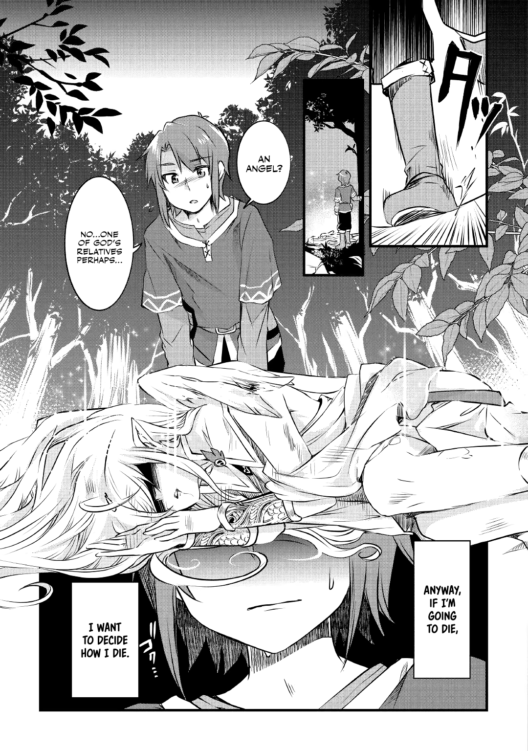 Mugen no Skill Getter! Vol. 1 Ch. 1 第22页