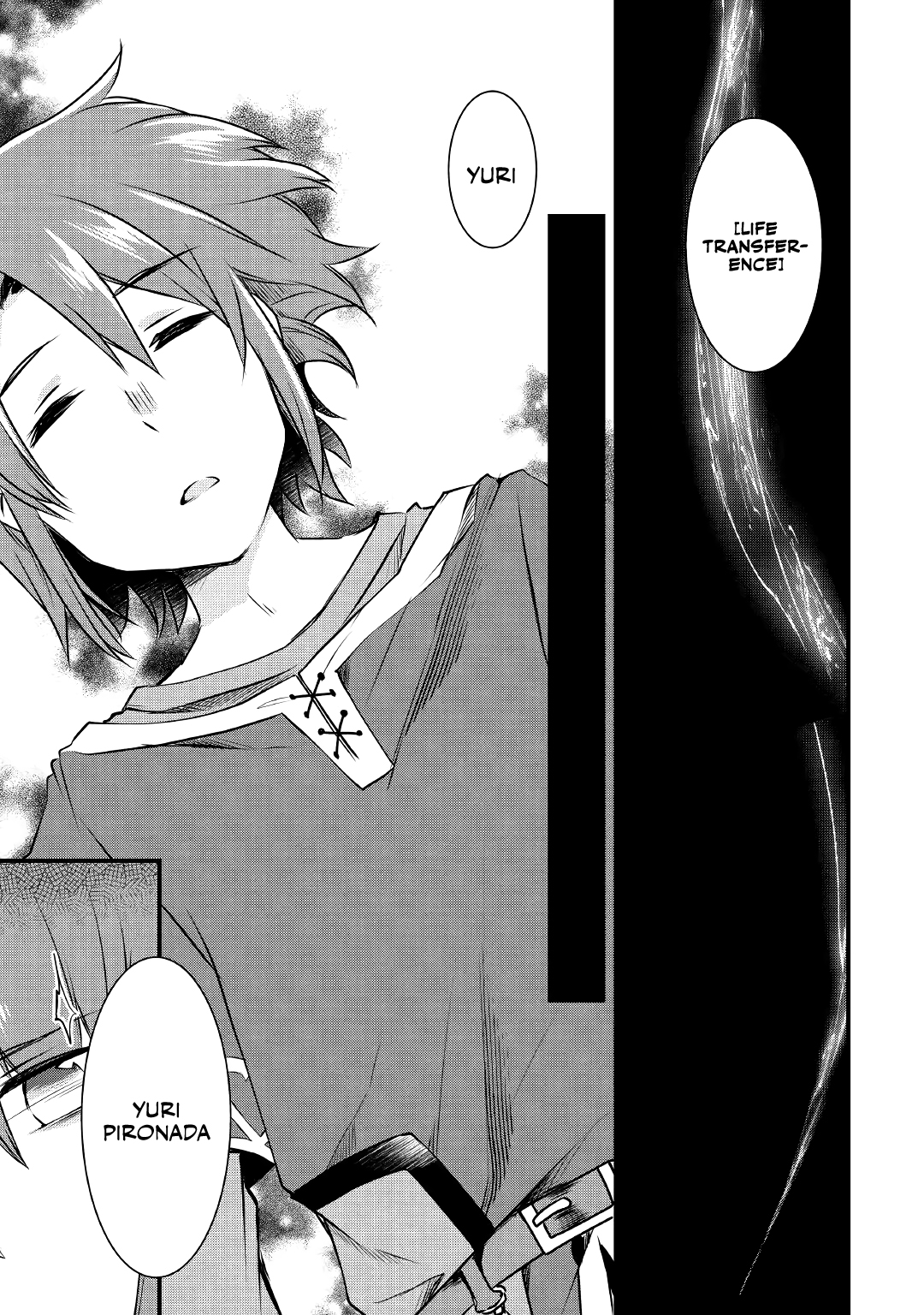 Mugen no Skill Getter! Vol. 1 Ch. 1 第24页