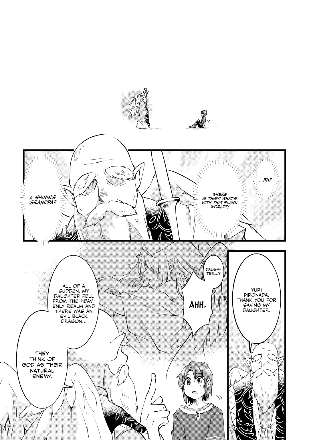 Mugen no Skill Getter! Vol. 1 Ch. 1 第25页