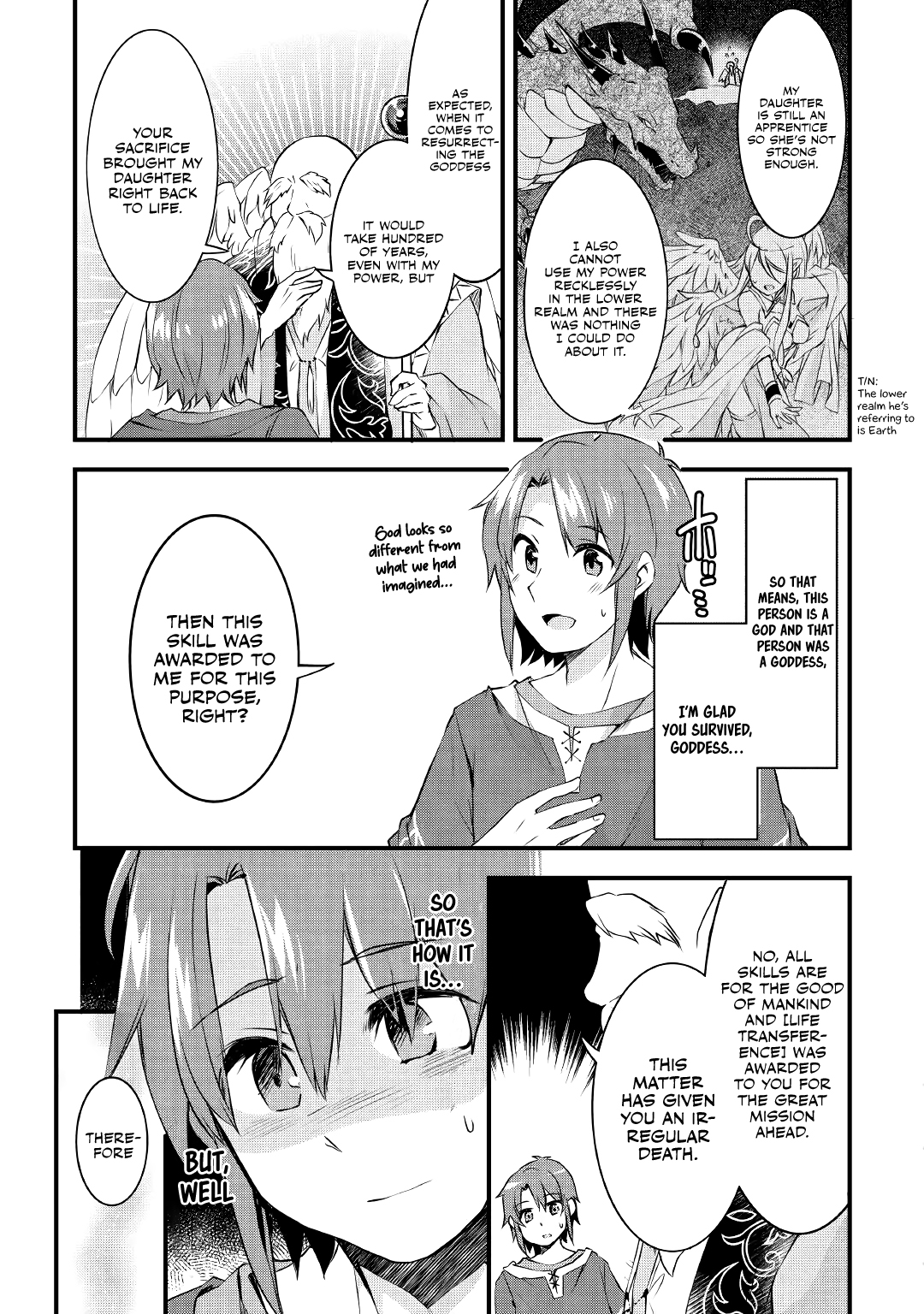 Mugen no Skill Getter! Vol. 1 Ch. 1 第26页