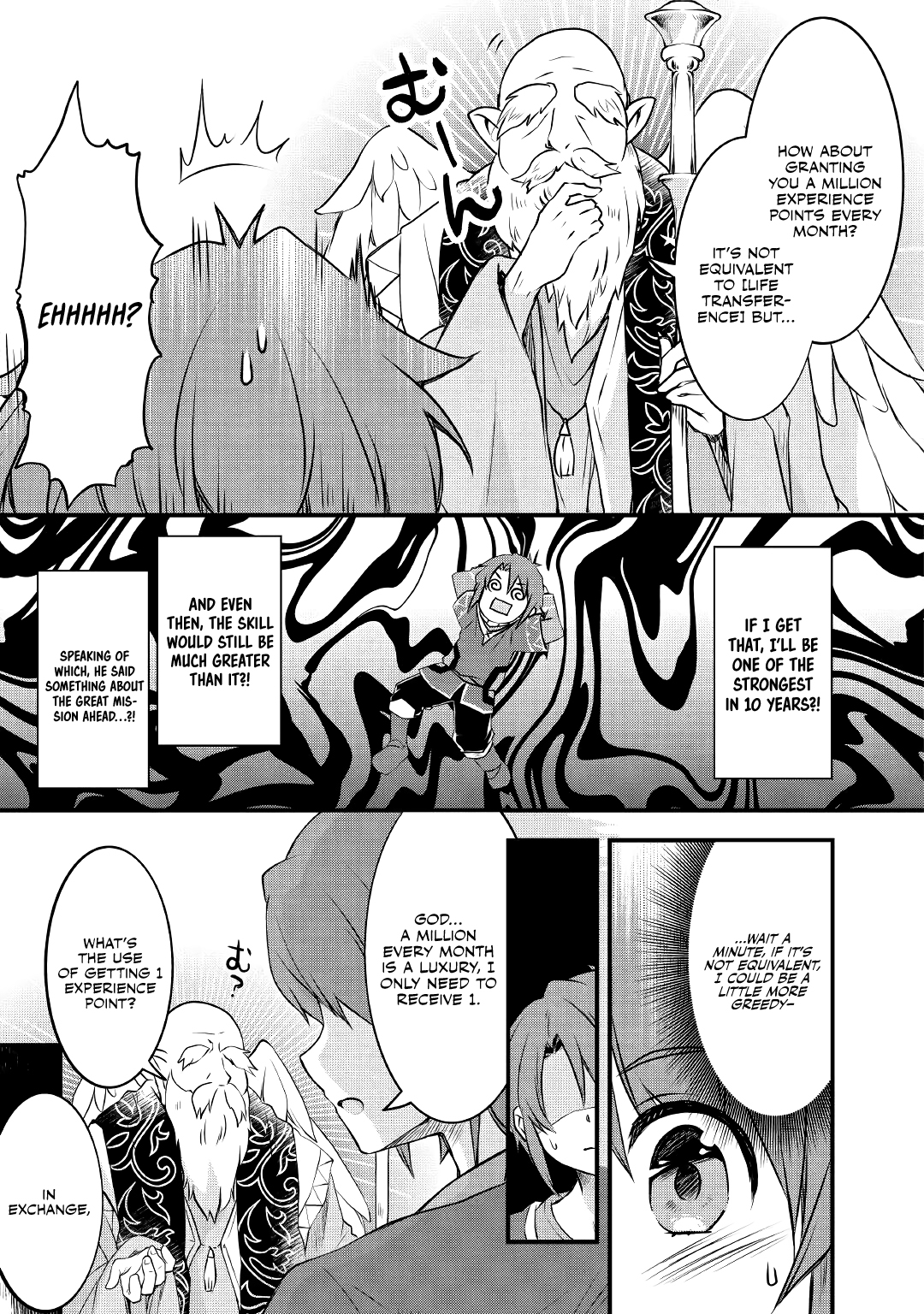 Mugen no Skill Getter! Vol. 1 Ch. 1 第28页