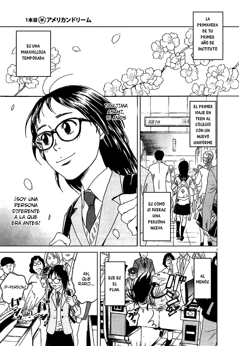 Asahinagu El Sueño Americano 第5页