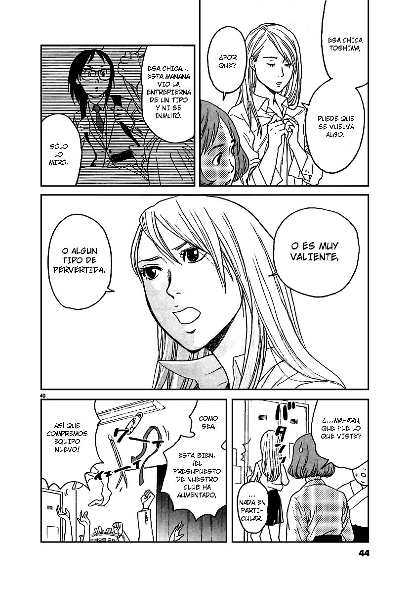Asahinagu El Sueño Americano 第42页
