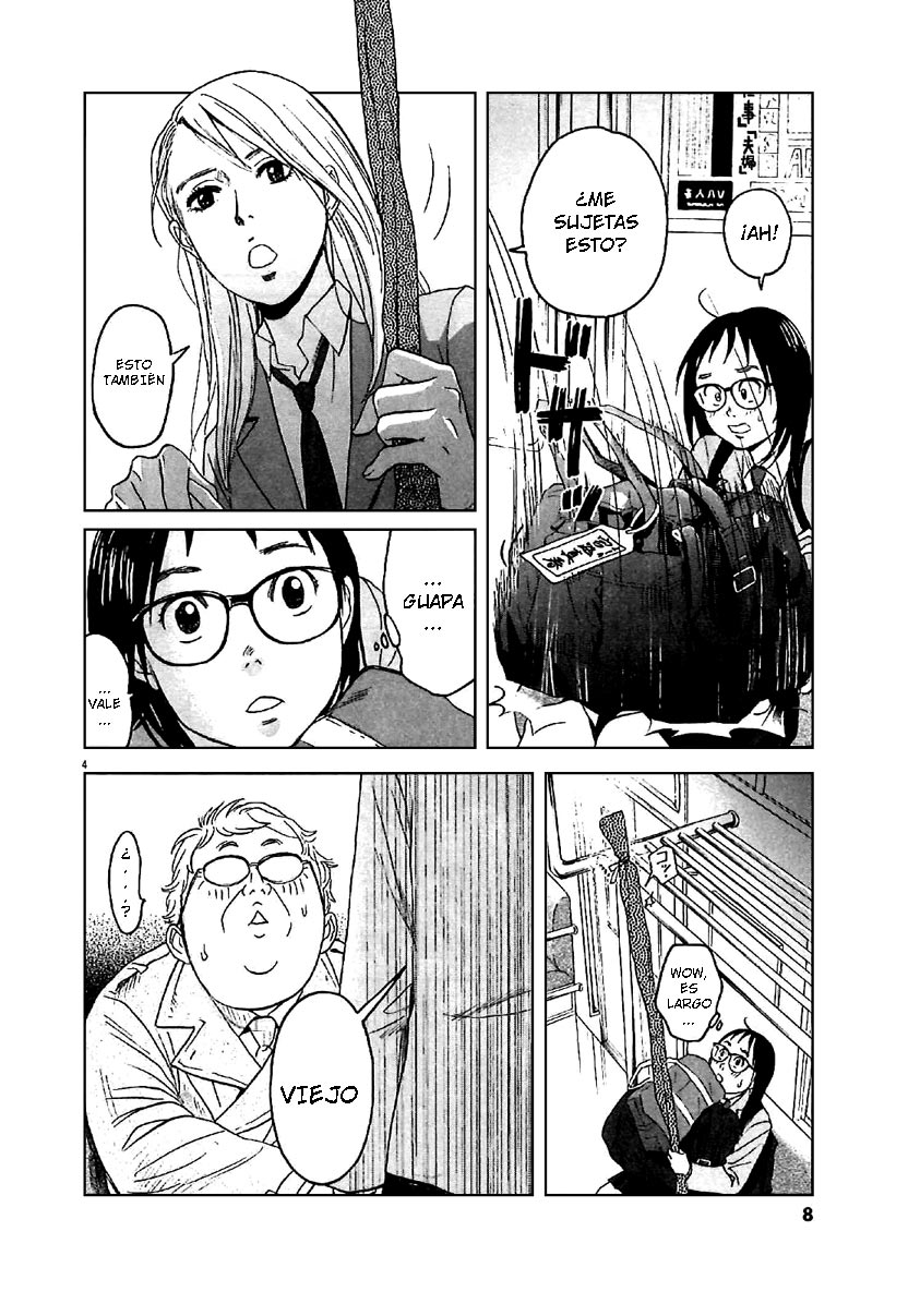 Asahinagu El Sueño Americano 第8页