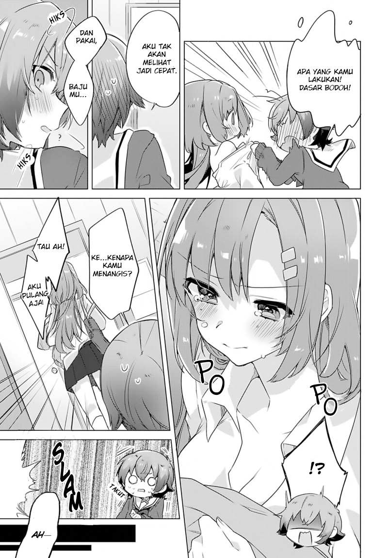 Kimi ni Sukitte Iwasetai Aku Ingin Kamu Mengatakan "Aku Mencintaimu" 第15页