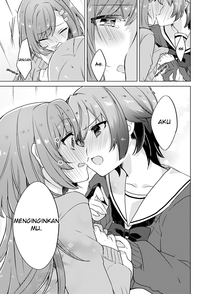 Kimi ni Sukitte Iwasetai Aku Ingin Kamu Mengatakan "Aku Mencintaimu" 第25页