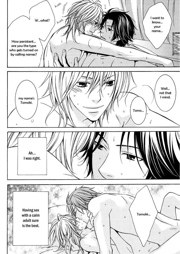 Okuretekita Renjou Vol. 1 Ch. 1 第11页